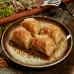 Cevizli Baklava
