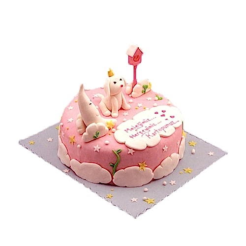 Sevimli Pembe Çocuk Pasta