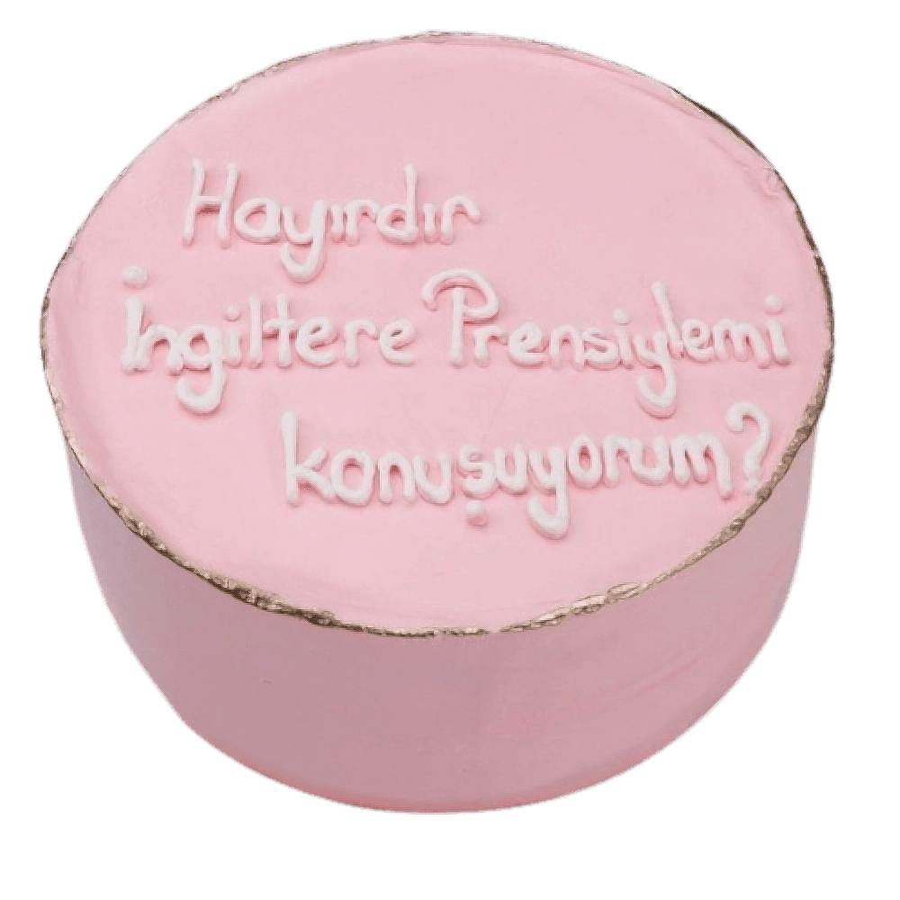 Yazılı Pasta 18