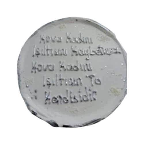 Yazılı Pasta 108